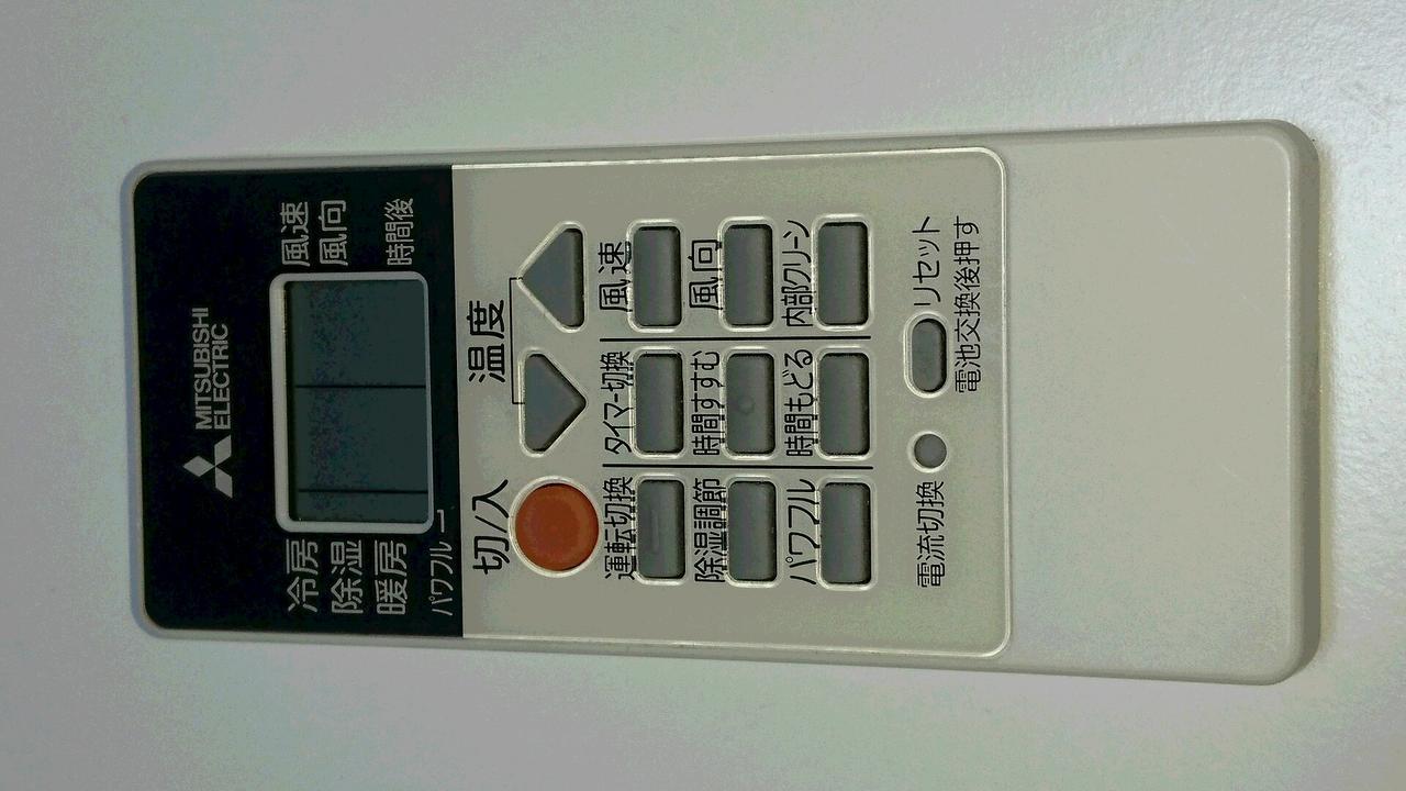 Osaka Umeda Cozy Cute Apartment Екстер'єр фото